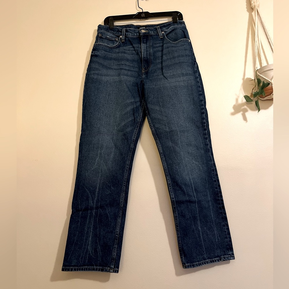 Express Jeans - Size 10